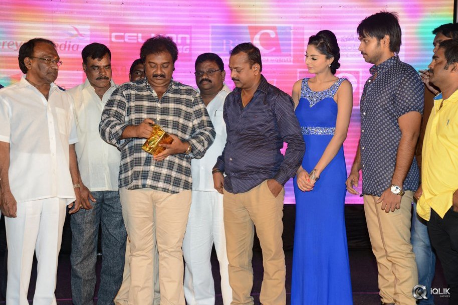 Premikudu-Movie-Audio-Launch